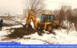 В «Водоканале» рассказали о текущих работах