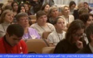 Добровольцы и волонтёры собрались в Первоуральске на фестивале