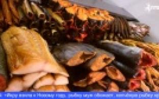 В Первоуральск привезли десятки видов дальневосточных деликатесов