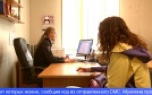 Больше 130 миллионов рублей первоуральцы отдали мошенникам с начала года