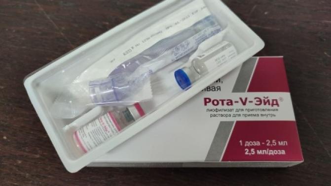 Около 9 тысяч доз вакцины закуплено для вакцинации детей из групп риска против ротавирусной инфекции