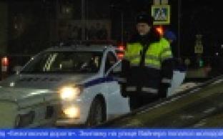 Автоинспекторы провели рейд "Безопасная дорога"