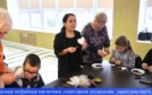 Семейный фестиваль для металлургов прошел в Первоуральске