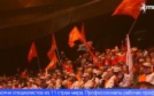 Первоуралец стал призёром чемпионата «Хайтек 2023»