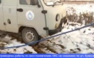 Директор «Водоканала» отчитался о проводимых работах