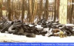 Большая уборка автомобильных покрышек прошла в микрорайоне СТИ