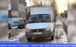 Первоуральские автоинспекторы уточняют причины смертельного ДТП