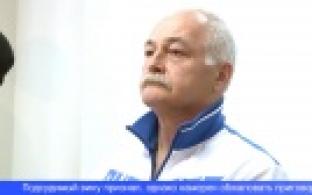 В Первоуральске вынесли приговор бывшему председателю садового товарищества