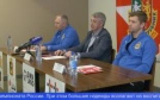 Представители команды «СКА-Уральский Трубник» провели пресс-конференцию
