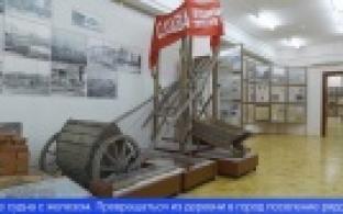 Вписать своих родственников в историю города предлагают первоуральцам