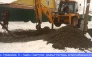 В Первоуральске прошло заседание оперативного штаба по ситуации с водоснабжением