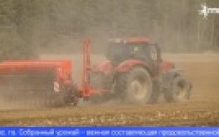 В Свердловской области завершилась уборочная кампания