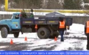 Конкурс профмастерства устроили среди водителей и автослесарей