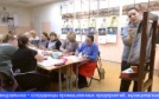 Стартовал пятый сезона проекта «Преображайся с профсоюзом»