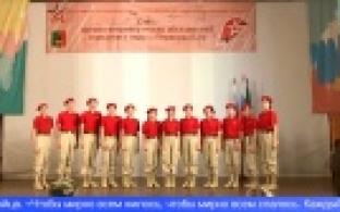 Первоуральские подростки проходят курс молодого бойца