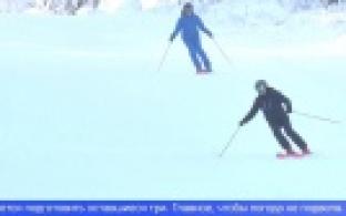 Зимний сезон открыли горнолыжном комплексе