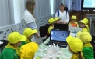 Что для взрослых наука, для детей – мир волшебства