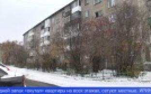 Затопило канализацией подвал многоквартирного дома на Хромпике