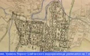 Сотрудники «Водоканала» начали подготовку к зиме