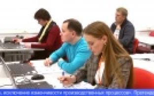 Первоуральские металлурги обучаются искусству внедрять улучшения