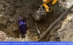 Артур Гузаиров отчитался о текущей ситуации с водоснабжением города