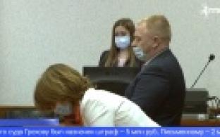 С бывшего начальника Первоуральского отдела МВД взыскали деньги в пользу государства