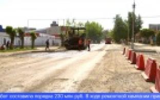 Предварительные итоги дорожных ремонтов подвели в Первоуральске