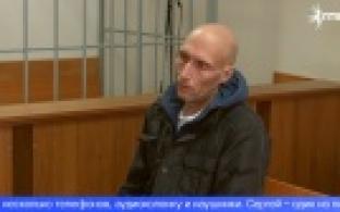Необычное уголовное дело начали рассматривать в Первоуральском суде