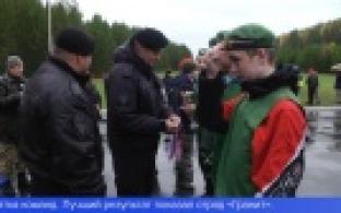 В Первоуральске прошли соревнования среди патриотических объединений и дворовых клубов