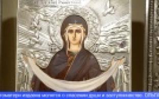 Православные верующие в субботу отметят праздник Покрова Пресвятой Богородицы