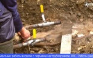 В Первоуральске продолжают предпринимать меры по стабилизации ситуации с качеством воды