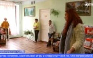 Активисты «Города Первых» отправились к воспитанникам детского дома в Илиме