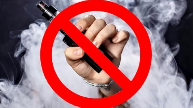 МЧС официально запретило парить вейпы в общественных местах