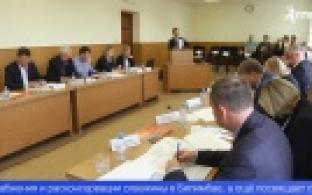 В Первоуральске прошёл второй этап конкурса кандидатов на должность главы города