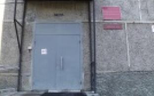 В Первоуральске вынесли приговор мошеннице