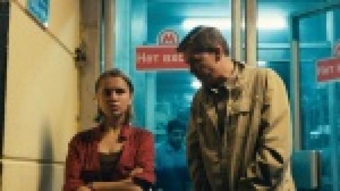 Детектив "Стальная бабочка" – телеканале ПТВ