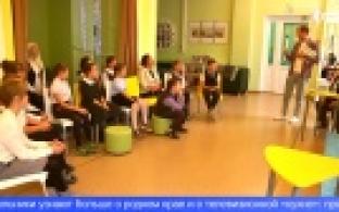 Первоуральцы присоединились к областной акции «День чтения»