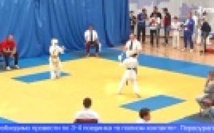 Юные бойцы успешно выступили на Всероссийских соревнованиях