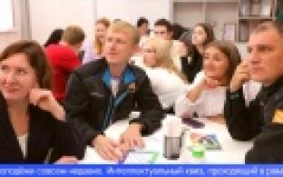 На градообразующем предприятии обновили помещение для совета молодежи