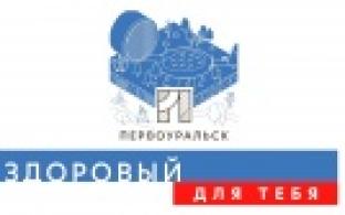 Как развивалась система здравоохранения в городском округе за последние годы