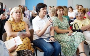 Обсудить программу “Первоуральск для тебя" приглашают горожан