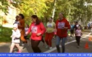 В Первоуральске состоялся «Кросс нации»