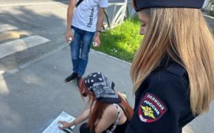 Всероссийская неделя безопасности дорожного движения стартовала в регионе