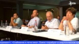 Более десяти наград получили первоуральские металлурги на международном корпоративном форуме