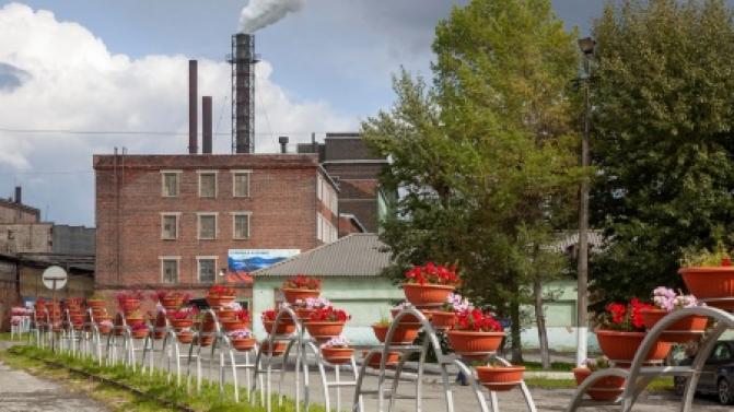 ГК «Полипласт» приобрела 100% акций АО «Русский хром 1915»​