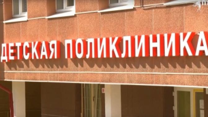 В детских садах и школах Первоуральска стартовала вакцинация от гриппа
