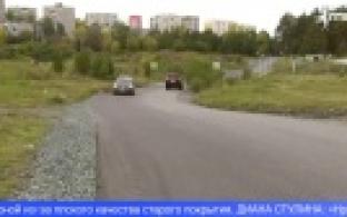 Качество обновлённых дорог проверил глава Первоуральска Игорь Кабец