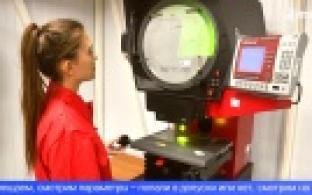 Модульную лабораторию установили прямо посреди Финишного центра