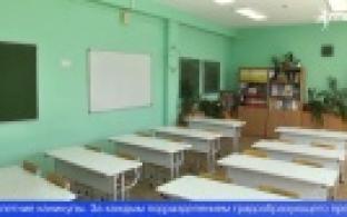 Первоуральские металлурги завершают ремонты в подшефных школах и детских садах