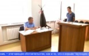 В Первоуральском суде рассмотрели дело лжеминёра